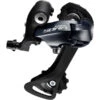 Shimano Sora RD-R3000
